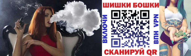 Где купить наркотики Йошкар-Ола COCAIN МЕФ Гашиш Марихуана