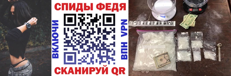 Амфетамин VHQ  Йошкар-Ола 