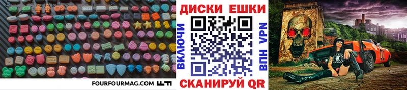 ЭКСТАЗИ louis Vuitton  Йошкар-Ола 