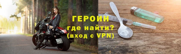 гашиш Алексин
