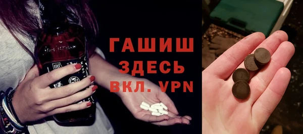 спайс Алзамай