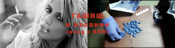 гашиш Алексин