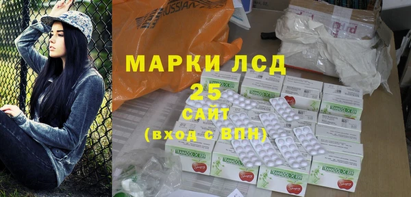 гашиш Алексин