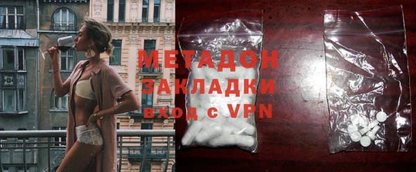 гашиш Алексин