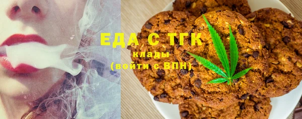 спайс Алзамай