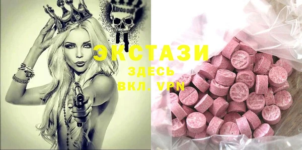 спайс Алзамай