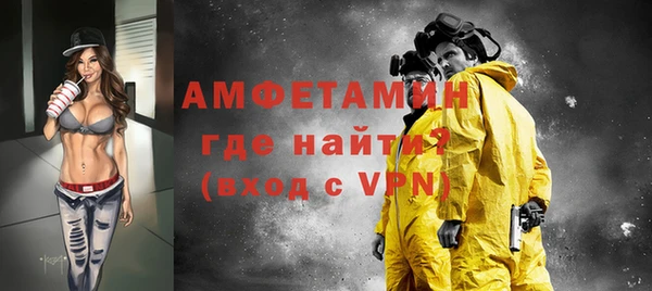 марки nbome Алексеевка