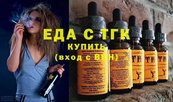 гашиш Алексин