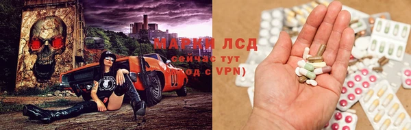 гашиш Алексин