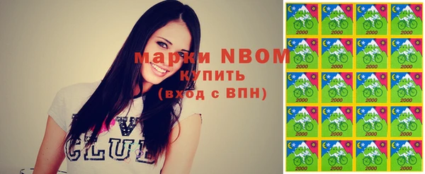 спайс Алзамай