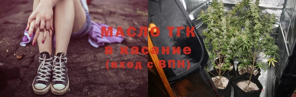 марки nbome Алексеевка