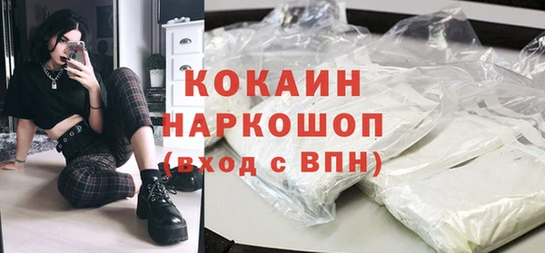 гашиш Алексин