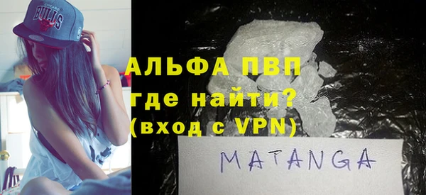 марки nbome Алексеевка